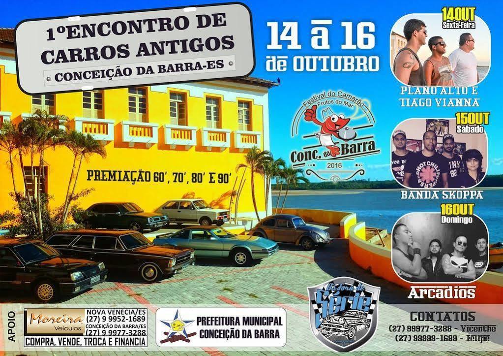 Porto Marlin Hotel Conceição da Barra エクステリア 写真